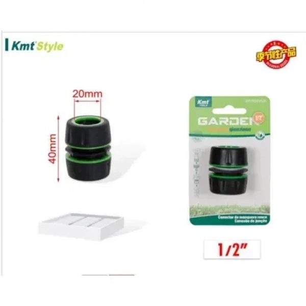 Ταχυσύνδεσμος 1/2'' Αυτόματος με Αντιολισθητική Λαβή