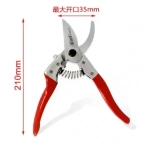 Ψαλίδι Κλαδέματος Χειρός KMT tools 8435340644089