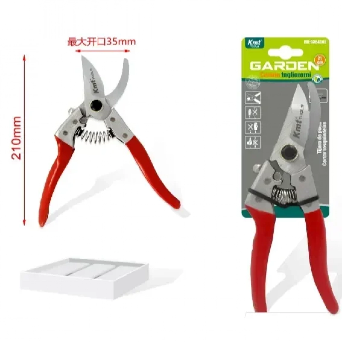 Ψαλίδι Κλαδέματος Χειρός KMT tools 8435340644089