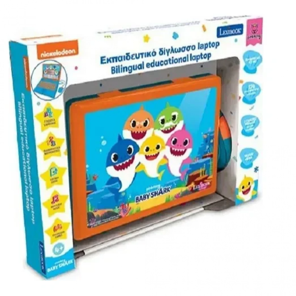 Lexibook Εκπαιδευτικό Δίγλωσσο Laptop Baby Shark για Εκμάθηση Αγγλικών/Γαλλικών