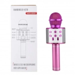 Ασύρματο μικρόφωνο Bluetooth με Ενσωματωμένο Ηχείο + Karaoke – WS858, σε μωβ χρώμα