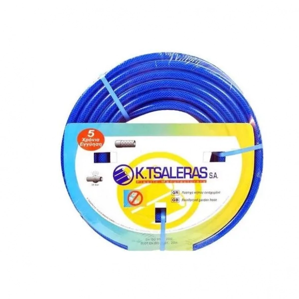 Λάστιχο Ενισχυμένο Κήπου 25 Μέτρων 35bar 1/2″ Τσαλέρας