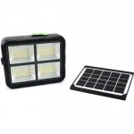 GDPLUS Ηλιακό σύστημα φωτισμού GDPLUS GD-2207B
