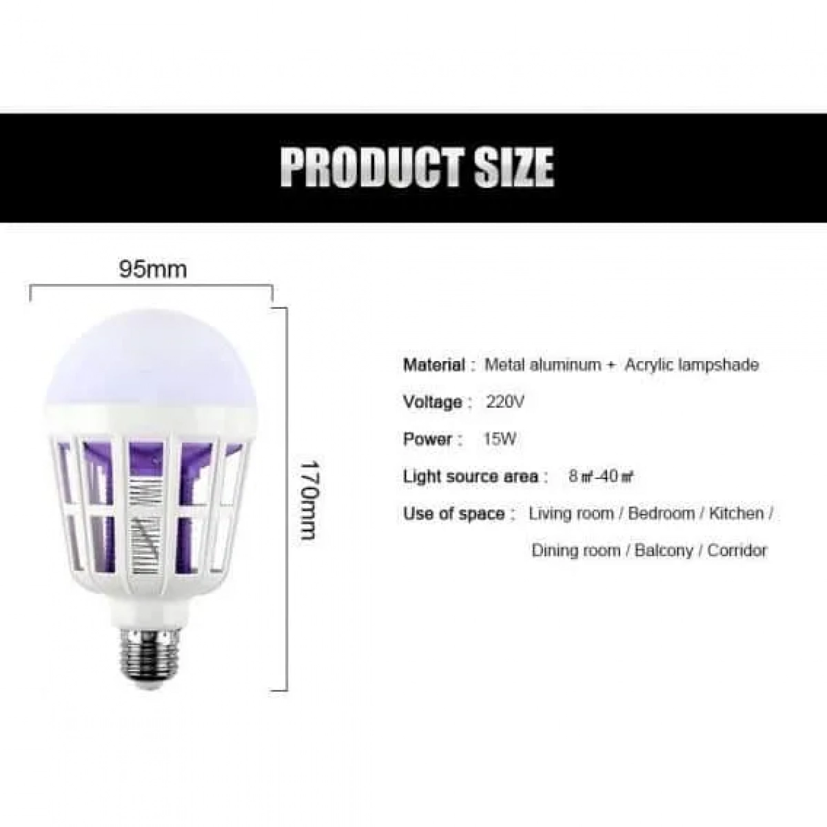Λάμπα led και Ηλεκτρικό Εντομοκτόνο 2 σε 1
