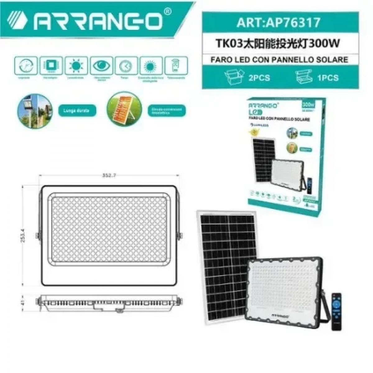 Προβολέας LED με Ηλιακό Πάνελ 300W Arrango AP76317