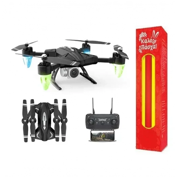 Zheng Fei Toys Drone F69 με Ενσωματωμένη Κάμερα και Χειριστήριο και ΔΩΡΟ η λαμπάδα
