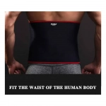 Ζώνη Υποστήριξης Μέσης - Back Support, Μαύρο - Photo5