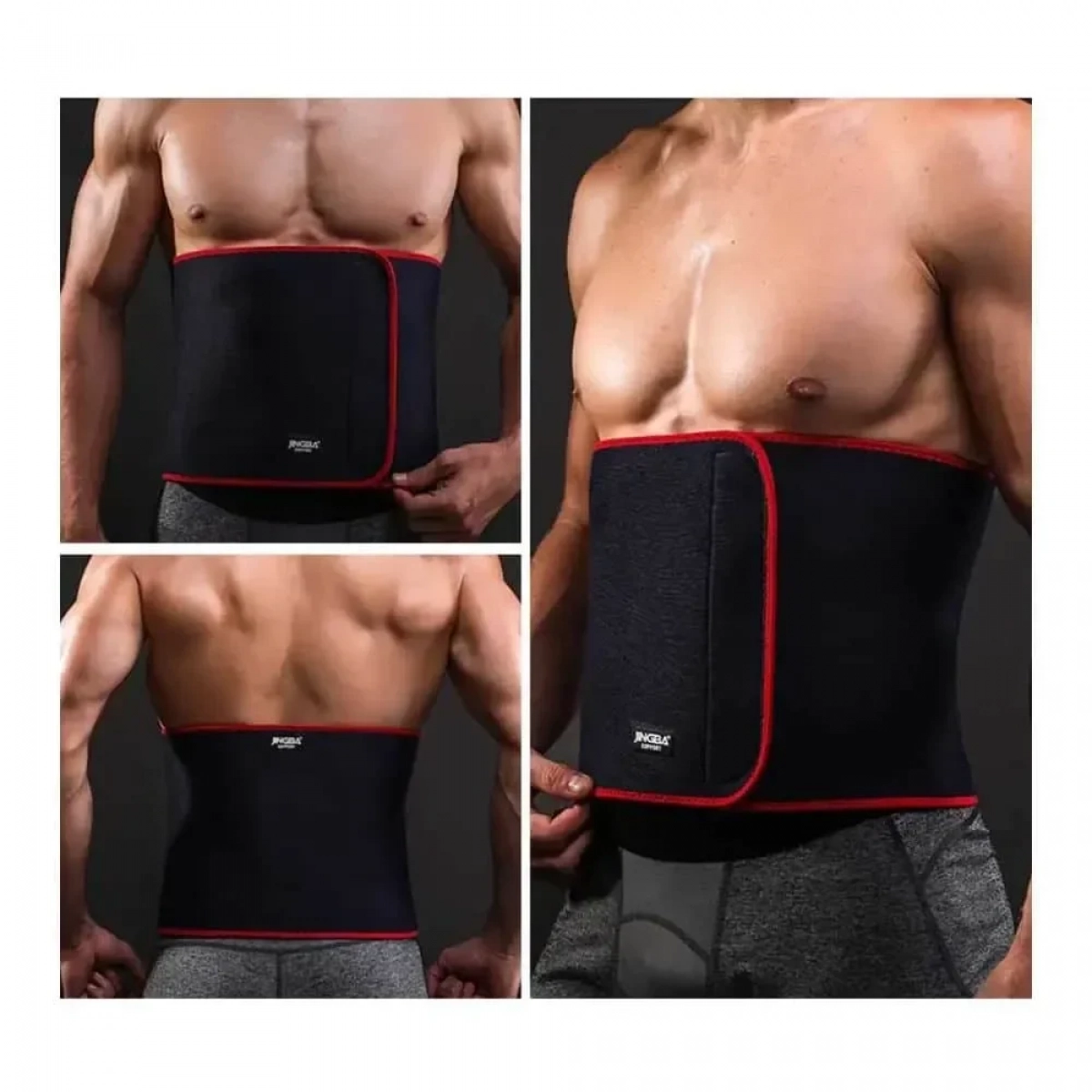 Ζώνη Υποστήριξης Μέσης - Back Support, Μαύρο - Photo6