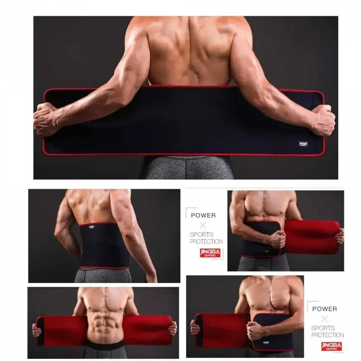 Ζώνη Υποστήριξης Μέσης - Back Support, Μαύρο - Photo7