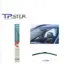 Υαλοκαθαριστήρας Χωρίς Κόκαλο Μονή Κεφαλή 57.5 Εκατοστών