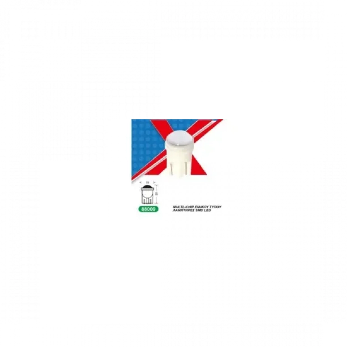 Λάμπα Πλαϊνών Φλας-Καντράν-Πινακίδας-Πόρτας LED Τ10-3SMD 34872