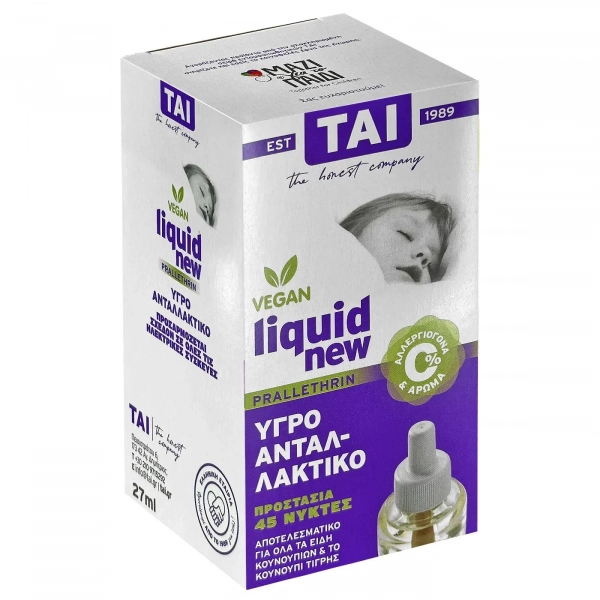 ΕΝΤΟΜΟΚΤΟΝΟ ΤΑΙ LIQUID ΥΓΡΟ ΑΝΤΑΛΛΑΚΤΙΚΟ TAI
