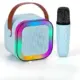 Ασύρματο Ηχείο Bluetooth με μικρόφωνο Karaoke K12 Μπλε