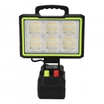 Φορητός Ηλιακός Ανακλαστήρας LED 350W GDSUPER GD-2306B