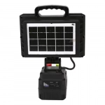 Φορητός Ηλιακός Ανακλαστήρας LED 350W GDSUPER GD-2306B