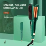 Ισιωτικό & Χτένα Μαλλιών 2 σε 1 - Fast Heat Negative Ions LCD Hair Styler Kemei KM-2237