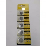 Μπαταρίες Λιθίου CR-1616 3V Σετ 5 Τεμαχίων
