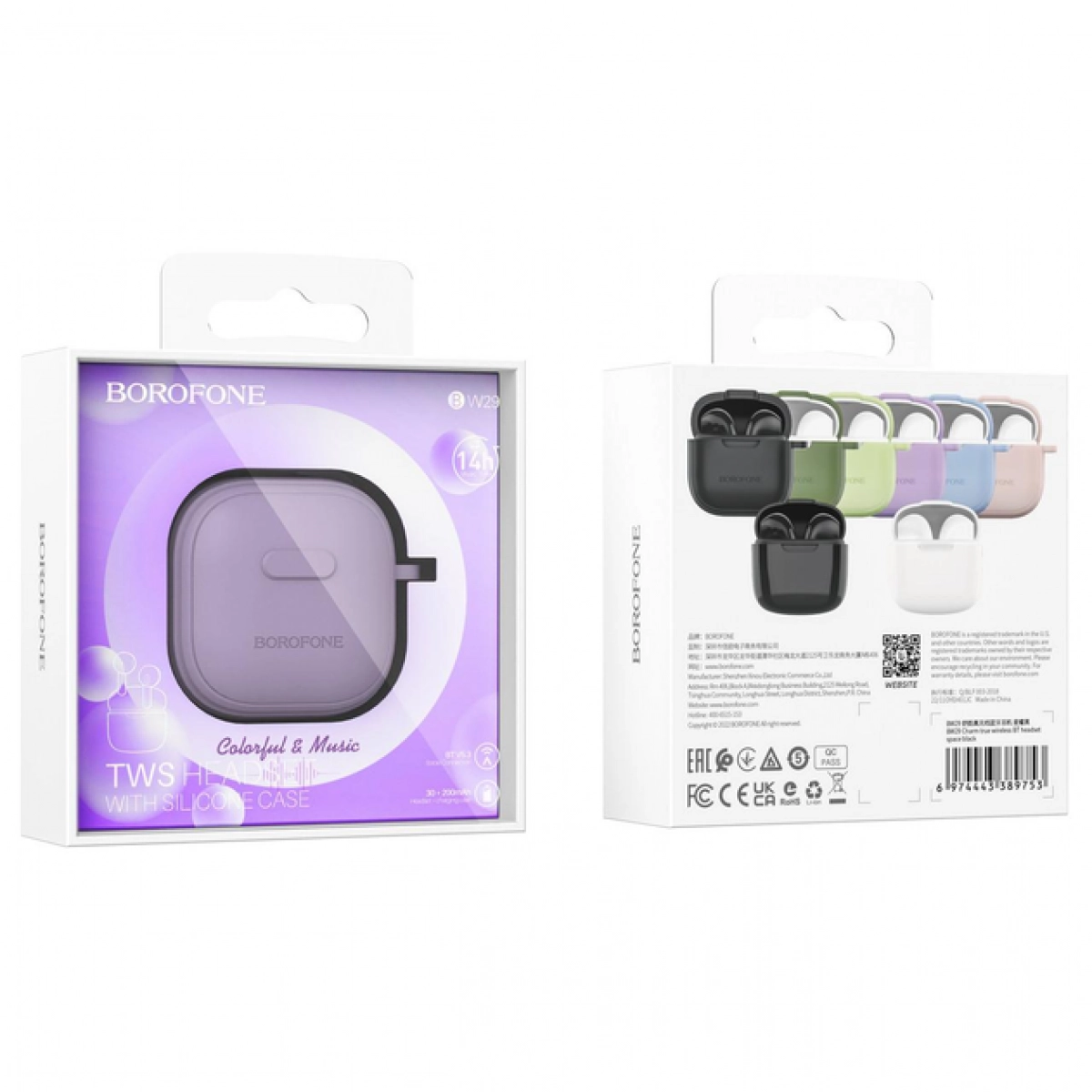 Borofone BW29 In-ear Bluetooth Handsfree Ακουστικά Με Θήκη Φόρτισης - Μωβ