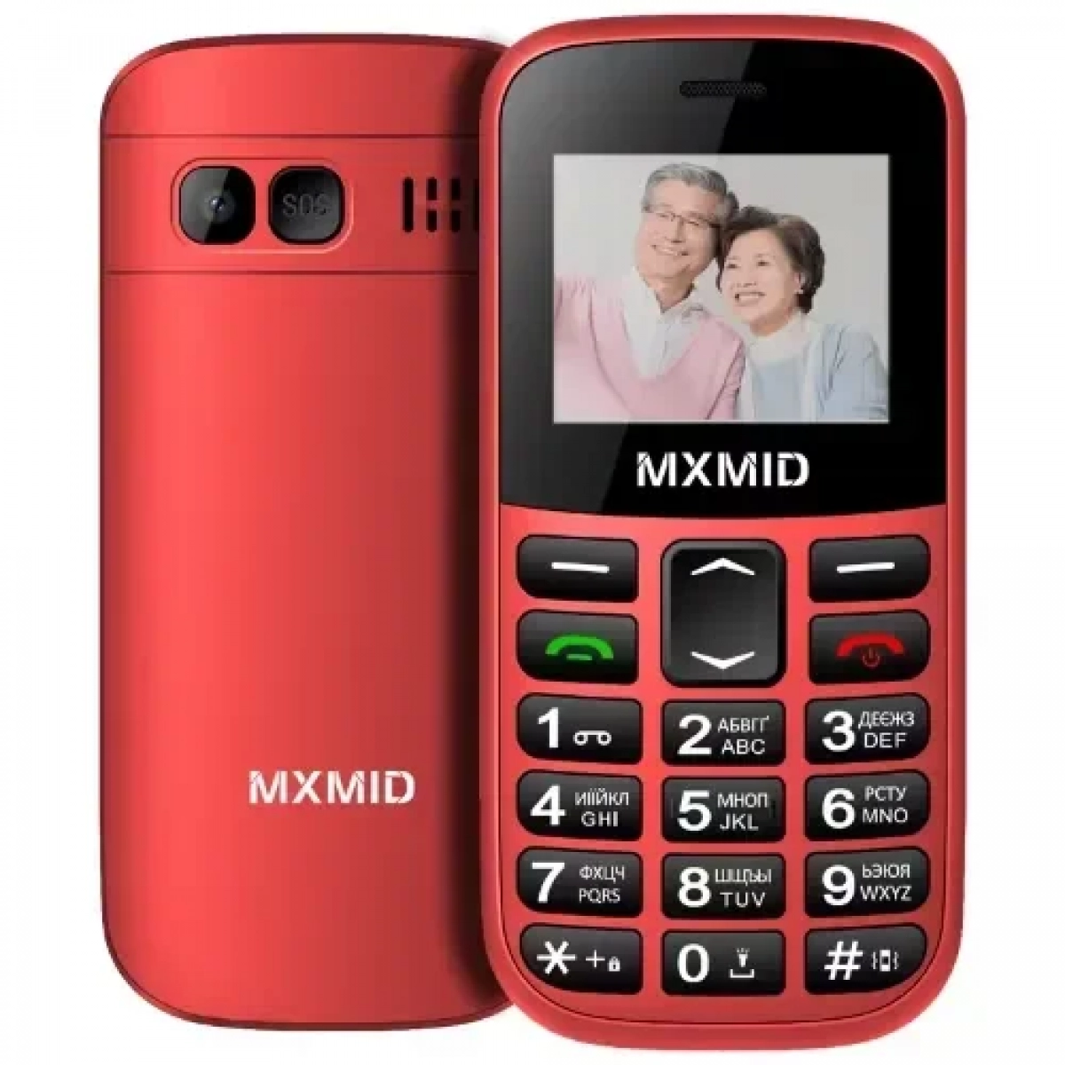 Κινητό Τηλέφωνο GSM Dual SIM με μεγάλο πληκτρολόγιο για ηλικιωμένους SOS Senior MXMID B210 Κόκκινο