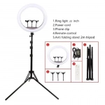 Ring light led με Τρίποδο δαπέδου, βάση για κινητό & τηλεχειριστήριο 56cm LJJ-22