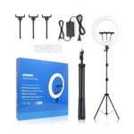 Ring light led με Τρίποδο δαπέδου, βάση για κινητό & τηλεχειριστήριο 56cm LJJ-22