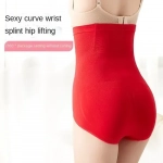 Γυναικείο Εσώρουχο Ψηλόμεσο Ελαστικό Body Shaping - Κόκκινο Medium