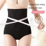 Γυναικείο Εσώρουχο Ψηλόμεσο Ελαστικό Body Shaping - Κόκκινο Medium