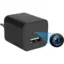 Κρυφή κάμερα USB Φορτιστής Κινητού Full HD 1080p