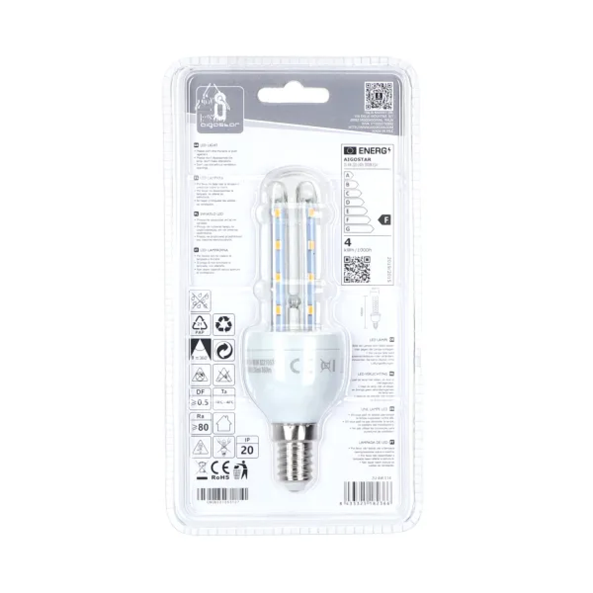 Λάμπα LED 2U E14 4W 3000K Aigostar