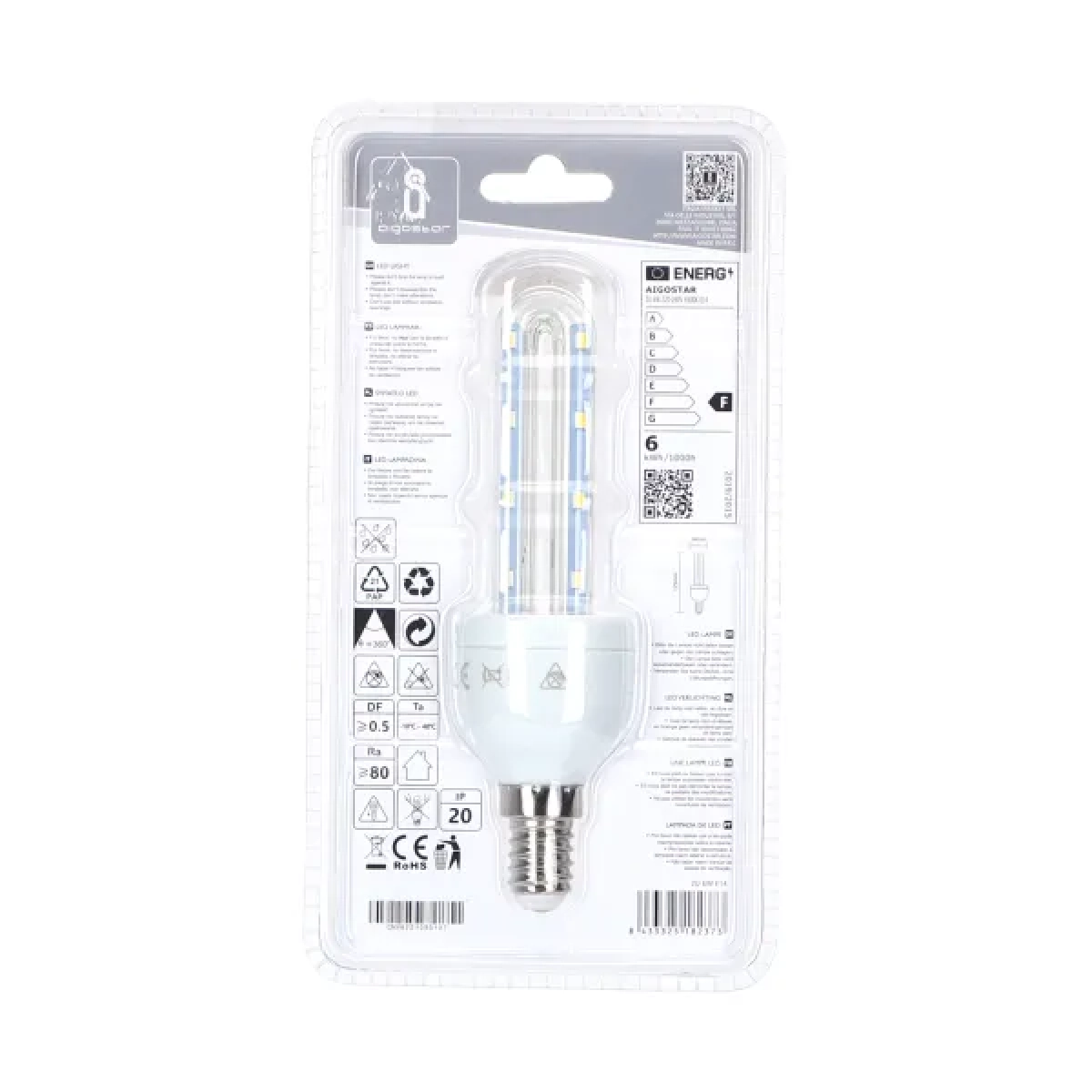 Λάμπα LED 2U E14 6W 6400K Aigostar