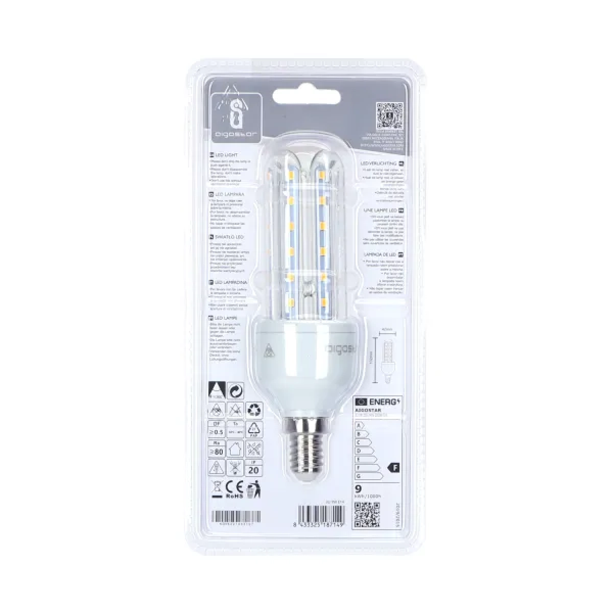 Λάμπα LED 3U E14 9W 3000K Aigostar