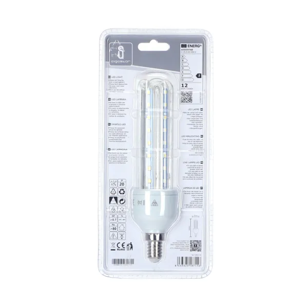 Λάμπα LED 3U E14 12W 6400K Aigostar