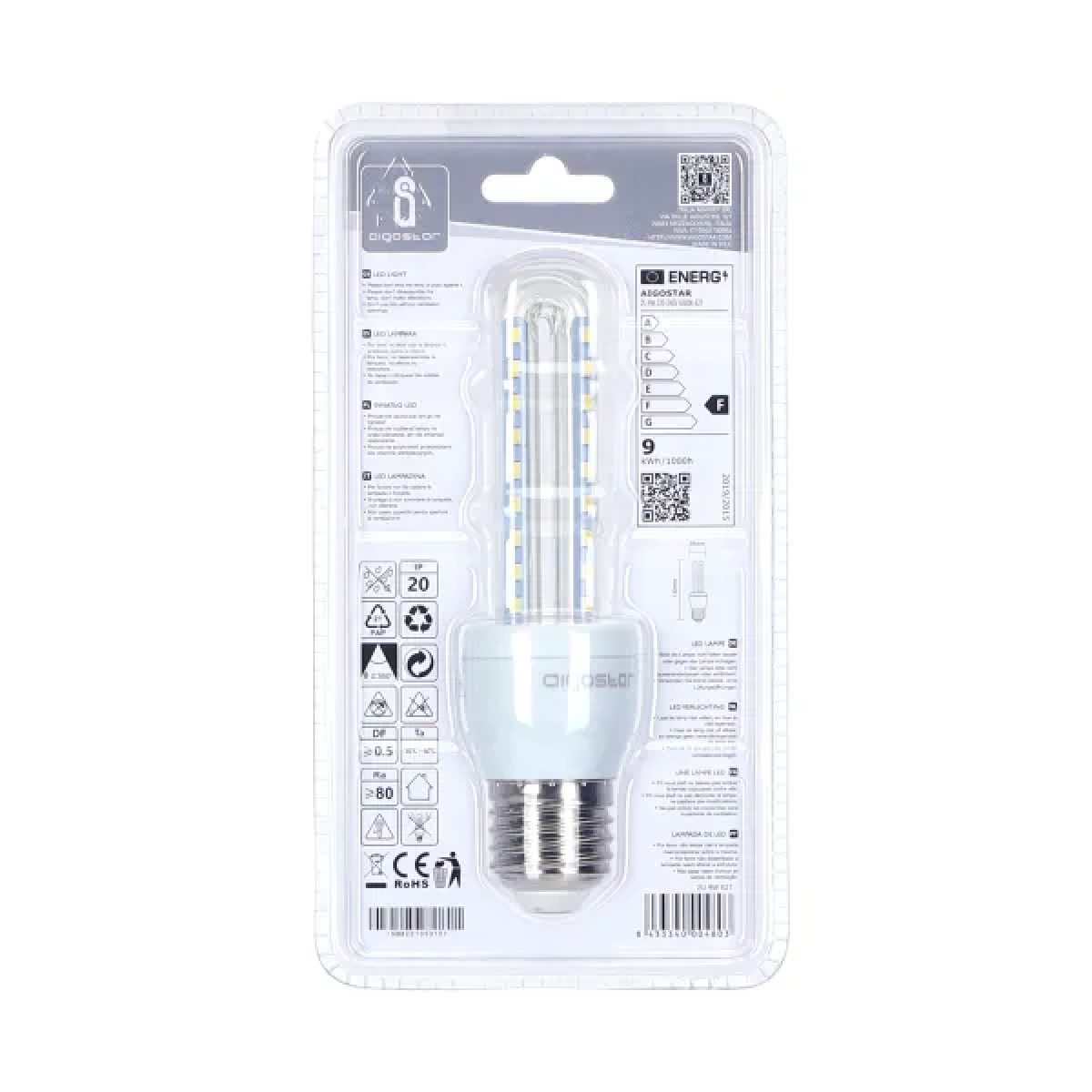 Λάμπα LED 2U E27 9W 6500K Aigostar