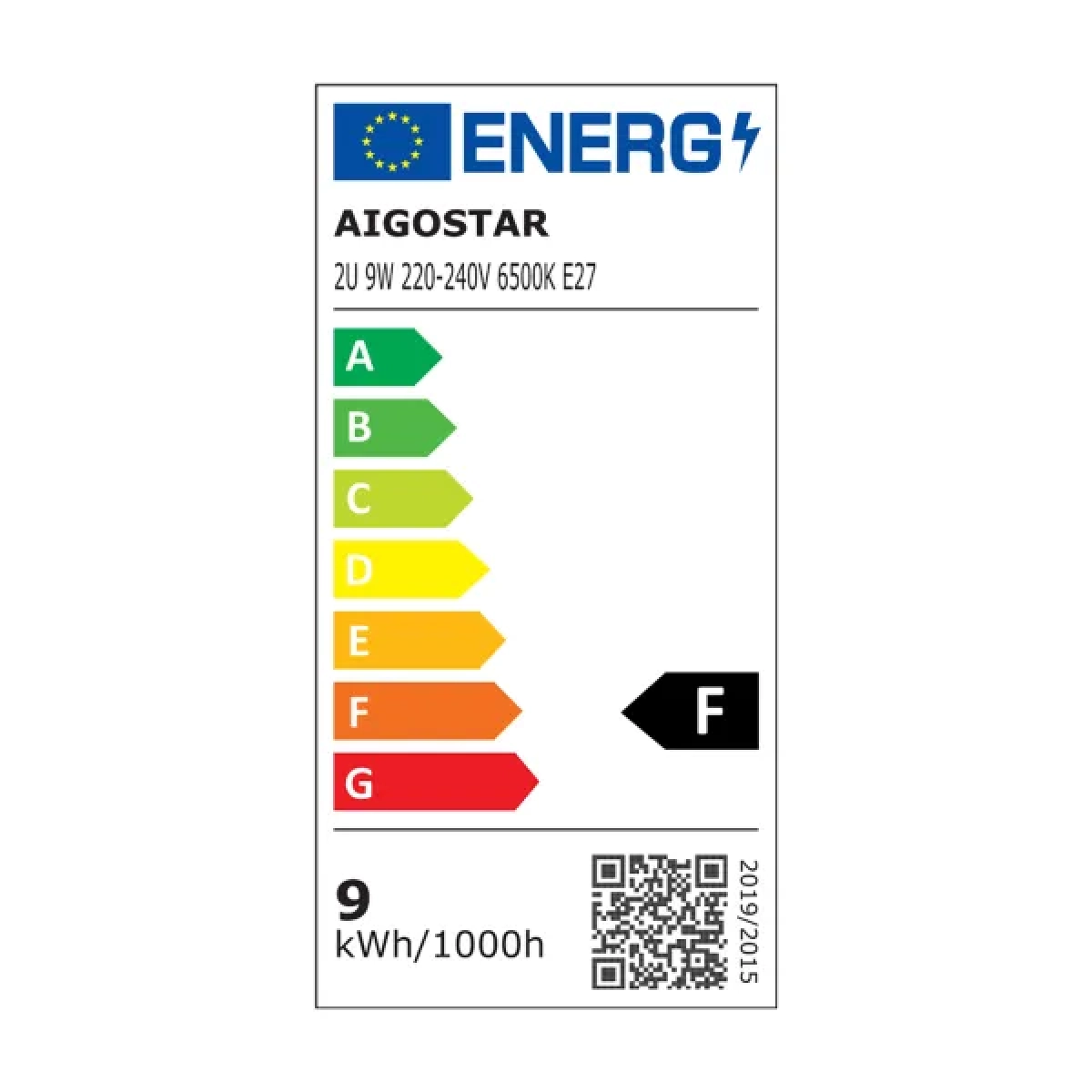 Λάμπα LED 2U E27 9W 6500K Aigostar