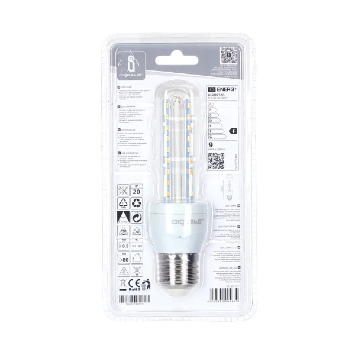 Λάμπα LED 2U E27 9W 3000K Aigostar