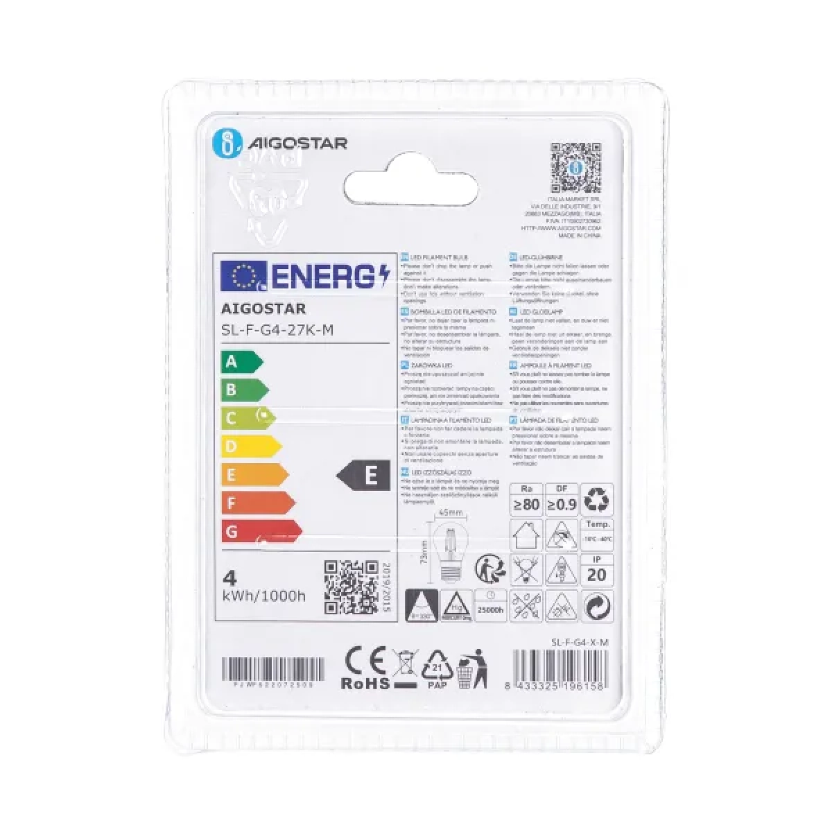 Λάμπα νήματος LED G45 ​​E27 4W 2700K Aigostar