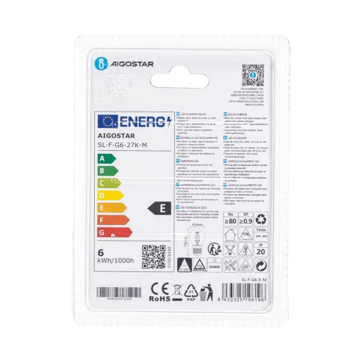Λάμπα νήματος LED G45 ​​E27 6W 2700K Aigostar
