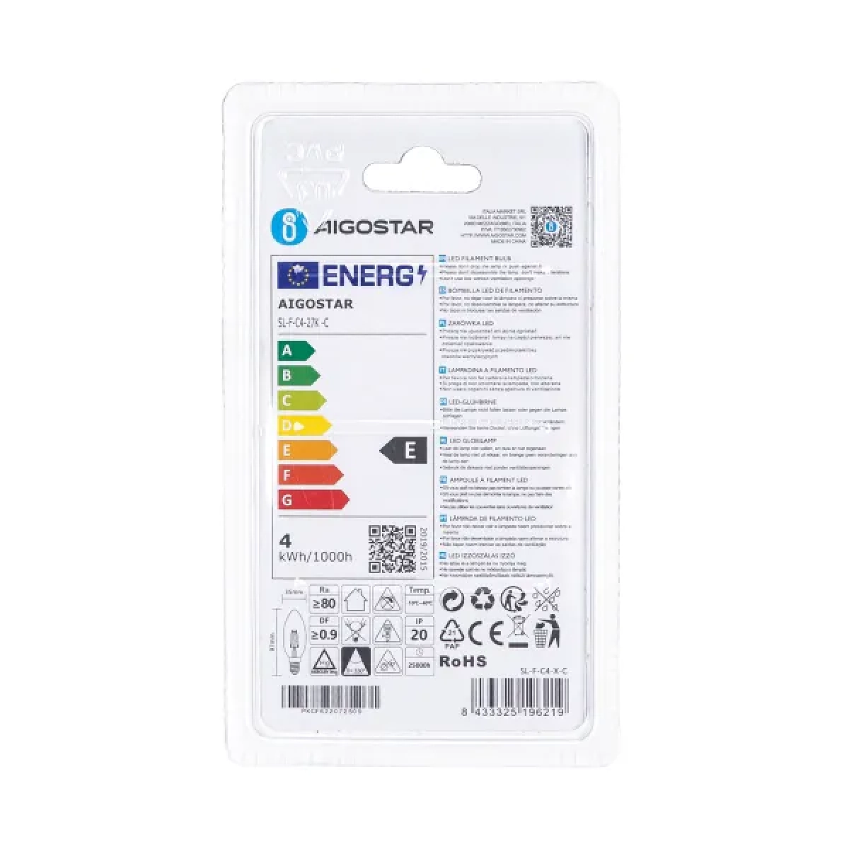 Λάμπα νήματος LED C35 ​​E14 4W 2700K Aigostar
