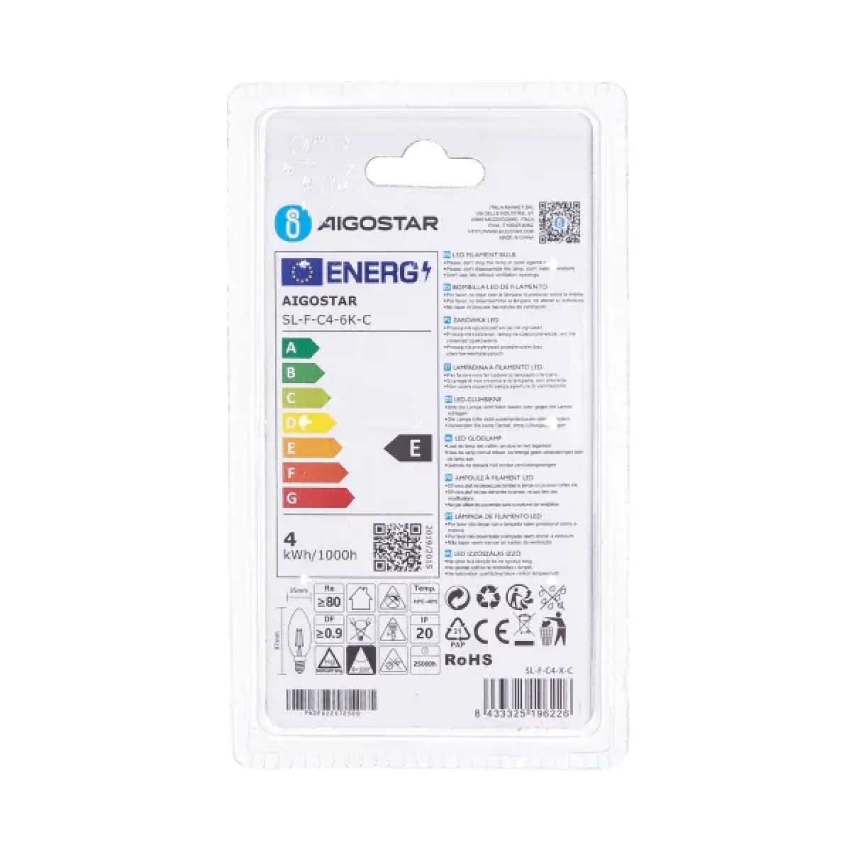 Λάμπα νήματος LED C35 ​​E14 4W 6500K Aigostar