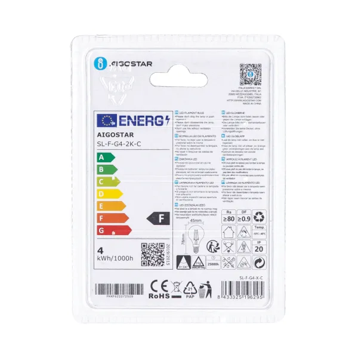 Λάμπα νήματος LED Amber G45 ​​E14 4W 2200K Aigostar