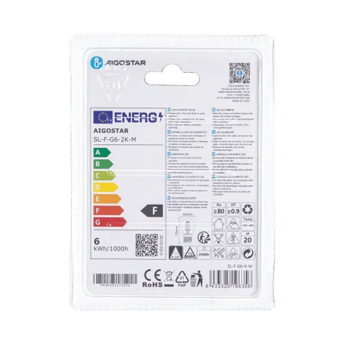 Λάμπα νήματος LED Amber G45 ​​E27 6W 2200K Aigostar