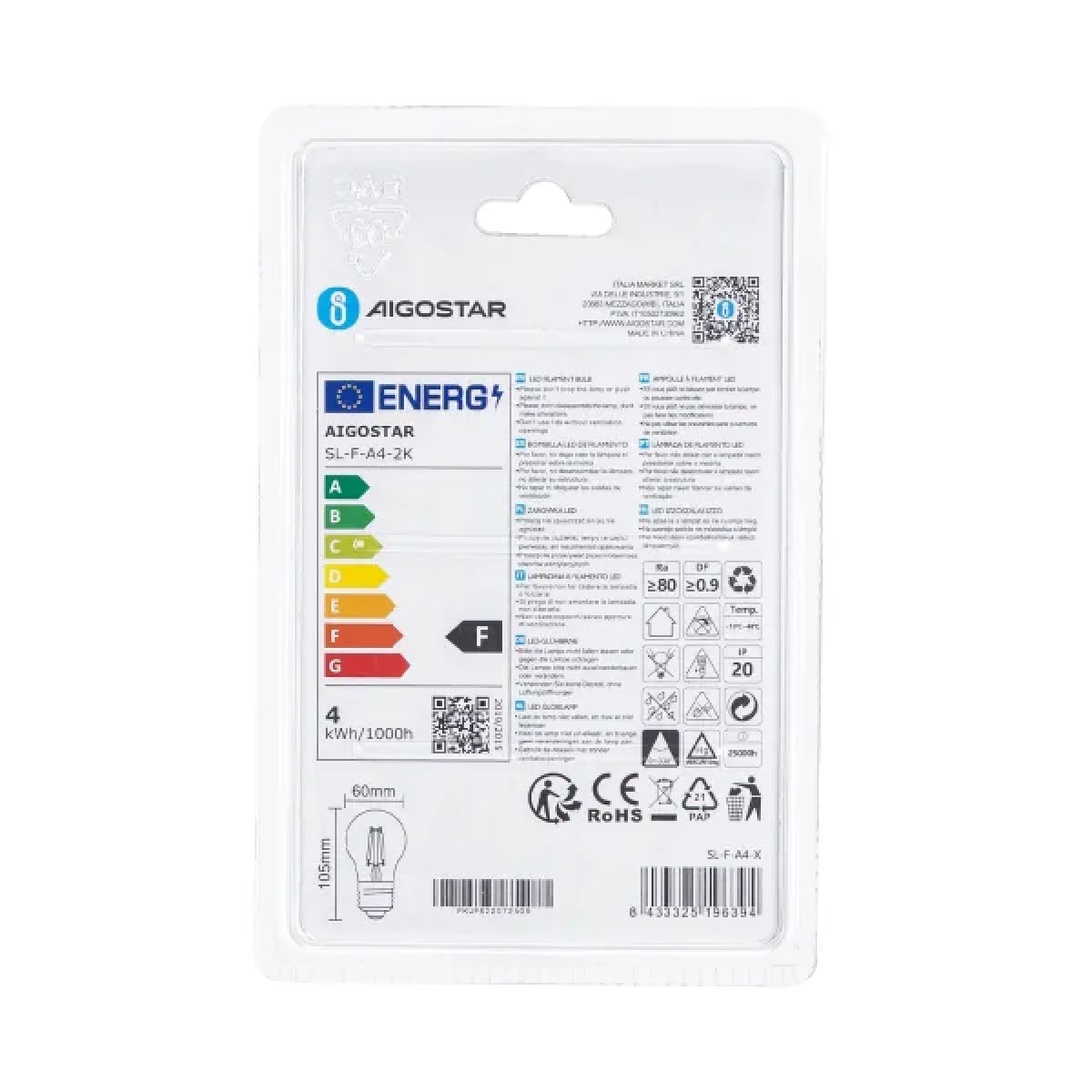 Λάμπα νήματος LED Amber A60 E27 4W 2200K Aigostar