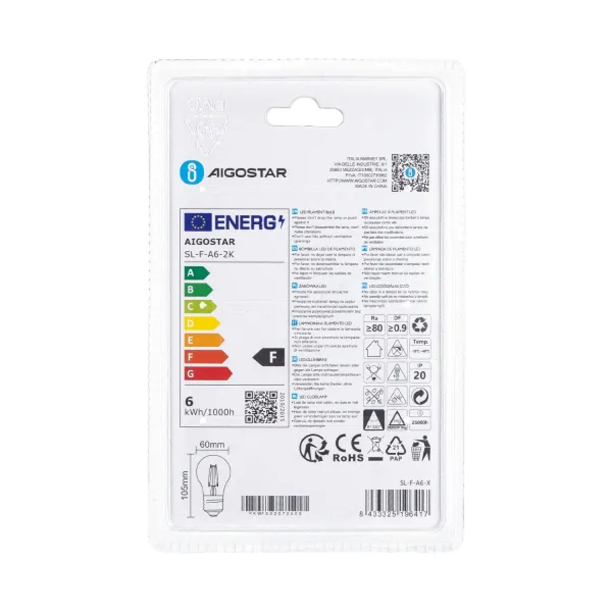Λάμπα νήματος LED Amber A60 E27 6W 2200K Aigostar