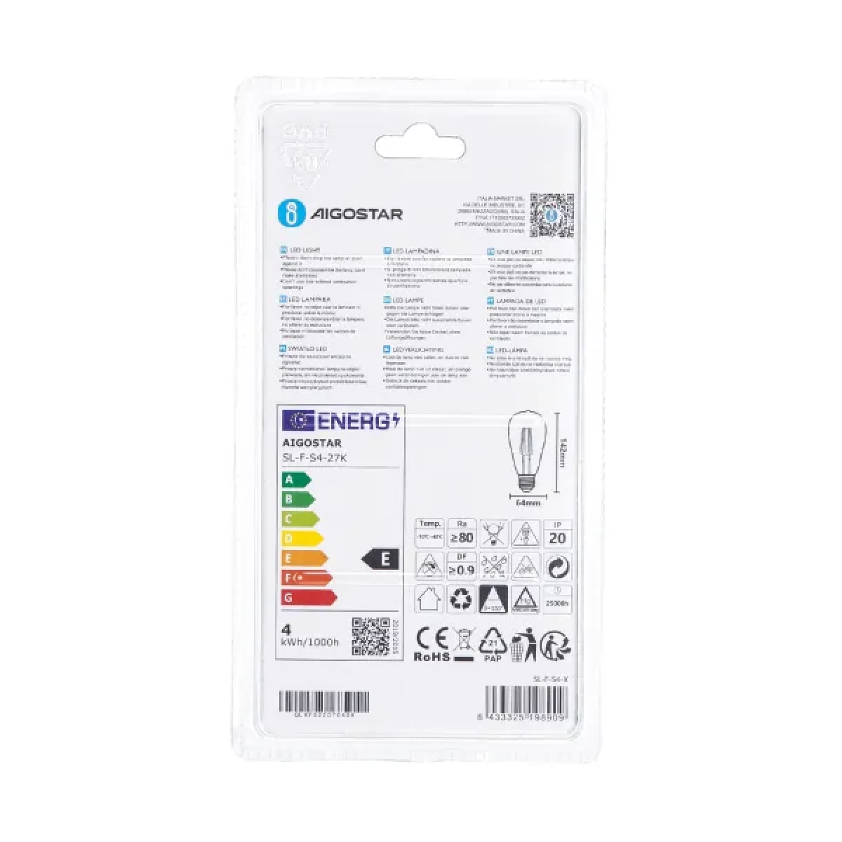 Λάμπα νήματος LED ST64 E27 4W 2700K Aigostar