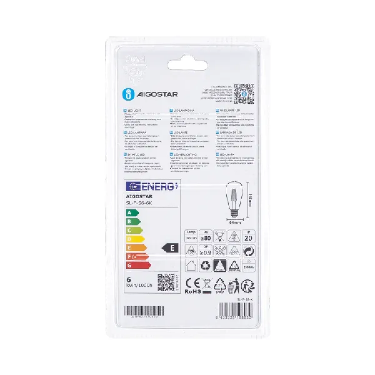 Λάμπα νήματος LED ST64 E27 6W 6500K Aigostar