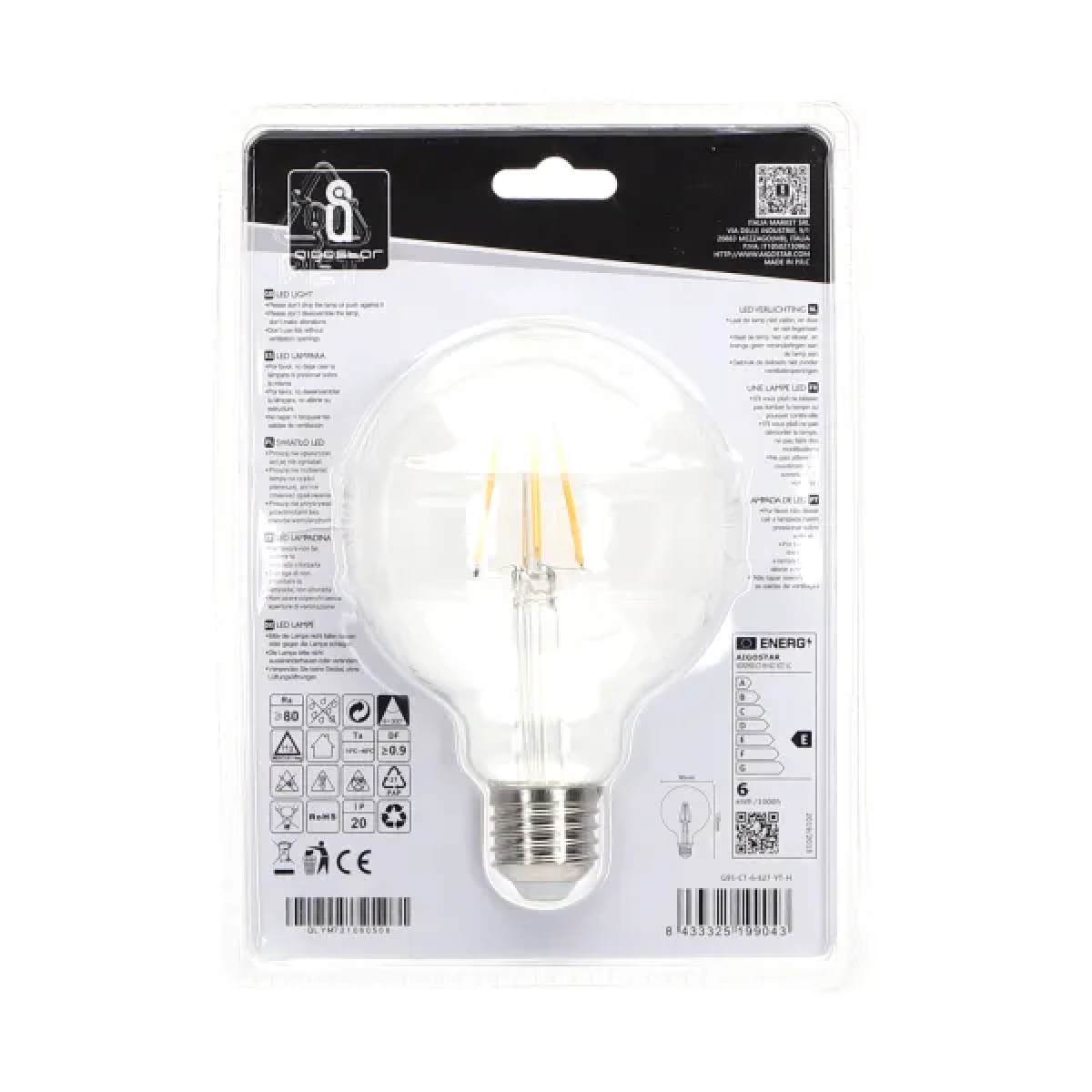 Λάμπα νήματος LED G95 E27 6W 2700K Aigostar
