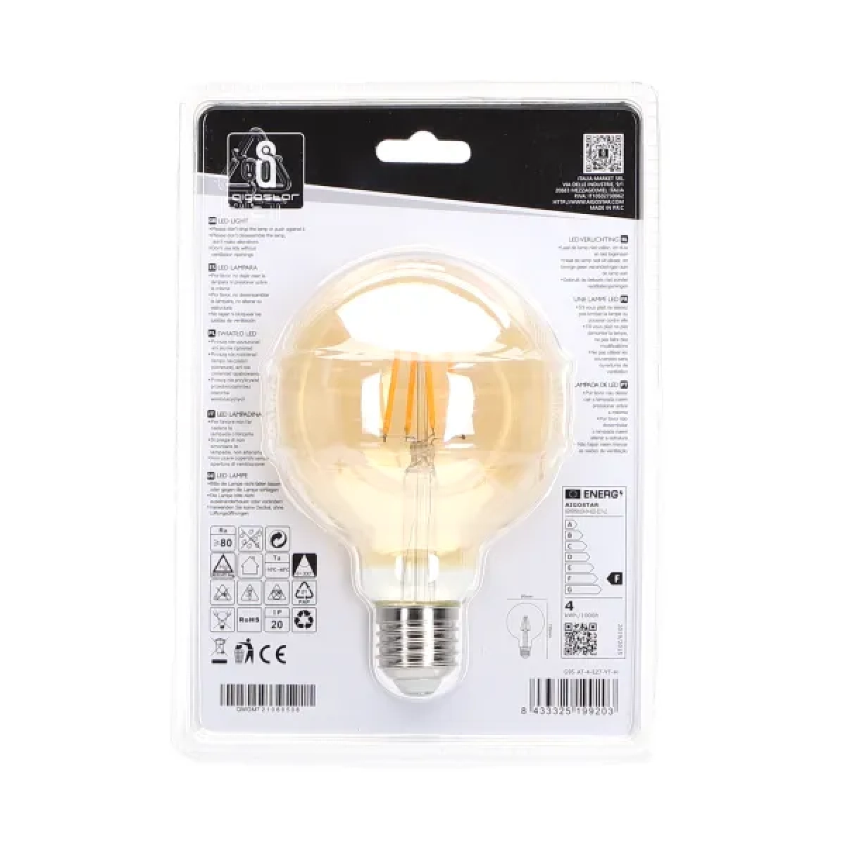 Λάμπα νήματος LED Amber G95 E27 4W 2200K Aigostar