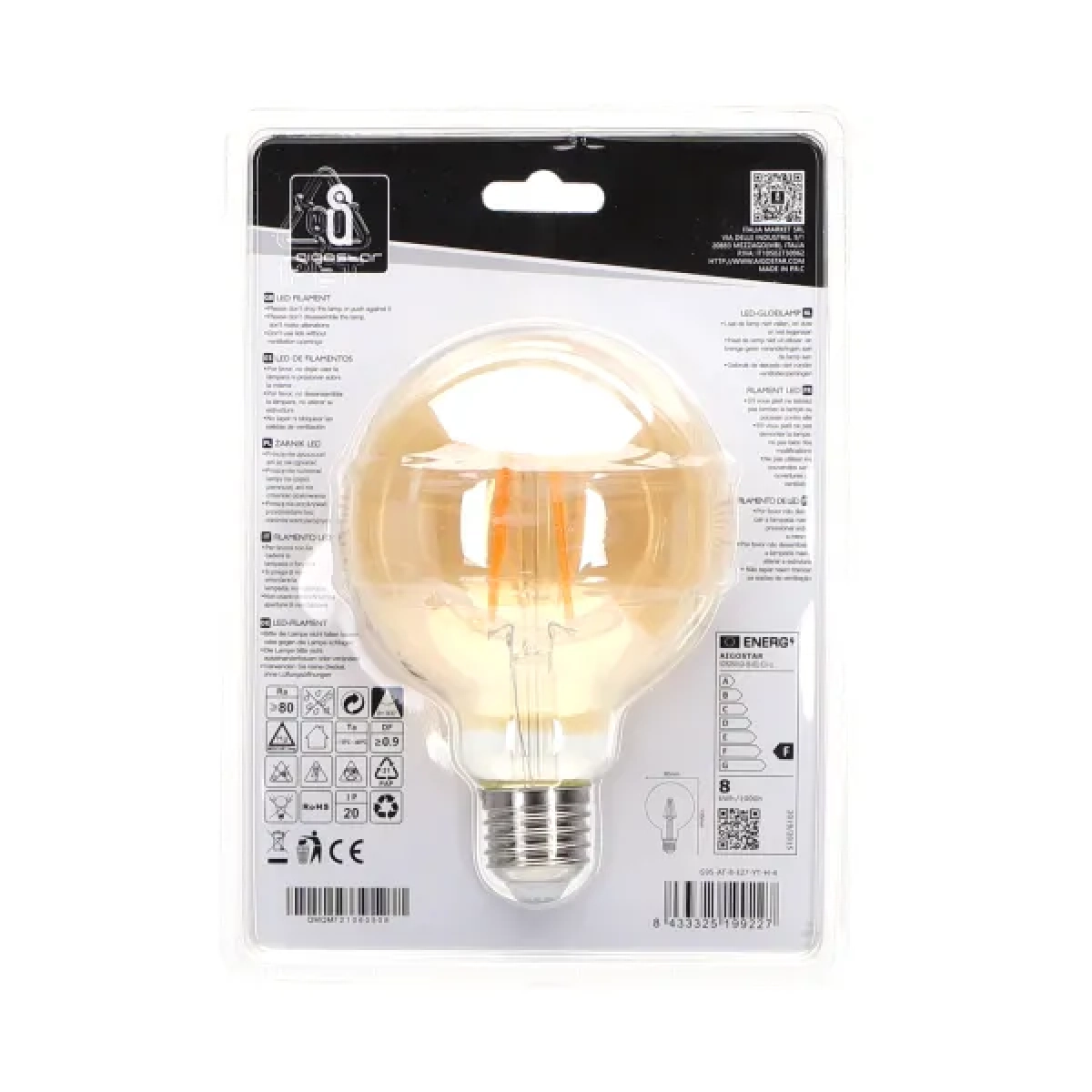 Λάμπα νήματος LED Amber G95 E27 8W 2200K Aigostar