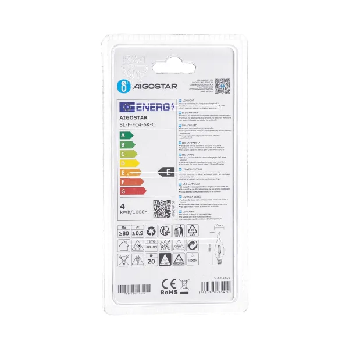 Λάμπα νήματος LED C35 E14 4W 6500K Aigostar