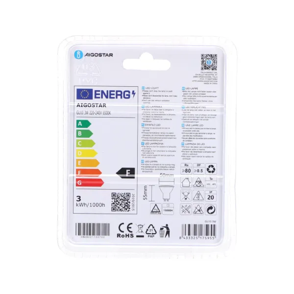 Λάμπα LED GU10 3W 6500K Aigostar